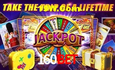 Segurança 2FA 160bet