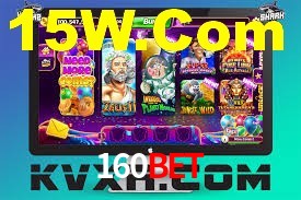 Ofertas Imperdíveis na 160bet: Promoções e Bônus Que Valem a Pena